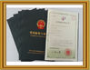 Китай Xiamen Nacyc Energy Technology Co., Ltd Сертификаты