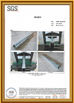 Китай Xiamen Nacyc Energy Technology Co., Ltd Сертификаты